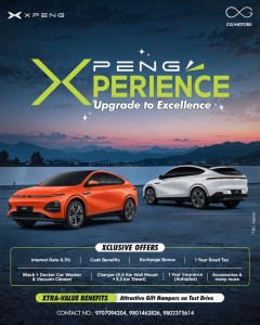 सीजी मोटर्सद्वारा एक्सपेङ्ग कारमा विशेष एक्सचन्ज क्याम्प अफरको घोषणा